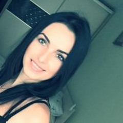 Iryna Iatskiv