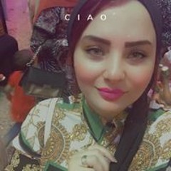Nada M Elmnshawy