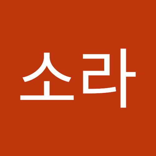 김소라’s avatar