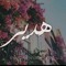 هدير عرفات