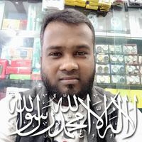 Nurul Huda Sabuz’s avatar