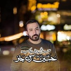 Mehdi Ali