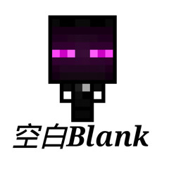 空白Blank