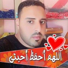 Mohamed Elbltagy Akl