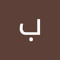 بسمه المطيري