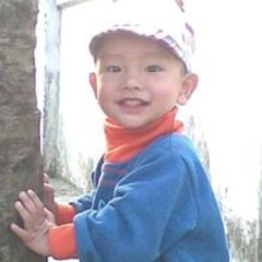 Bá Nhân