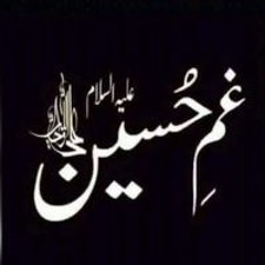 mustafa shah