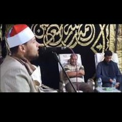 Mohammed Ashraf