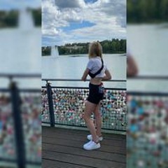 Sarah Celine Schmidt