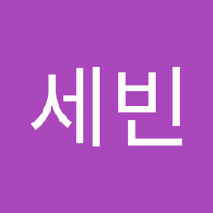 하루끝엔 그대가 있어요