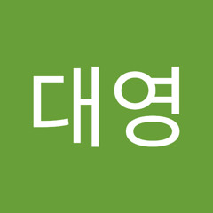 고등어