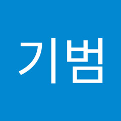 김기범