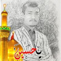 Sarwar Sami