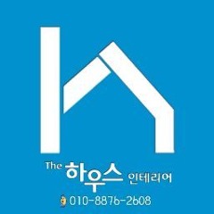 고창맘&더하우스인테리어