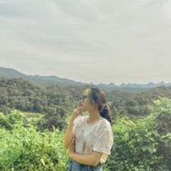 Trang Bé