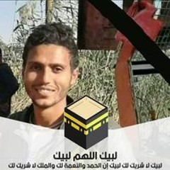 Hani Shaker Noweishy