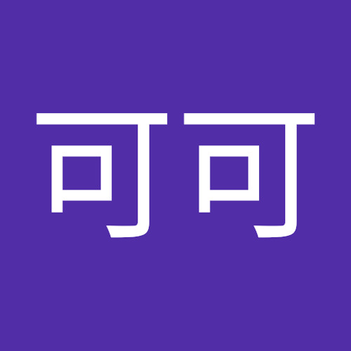 Stream 李可可 music | Listen to songs, albums, playlists for free on SoundCloud 李可可
