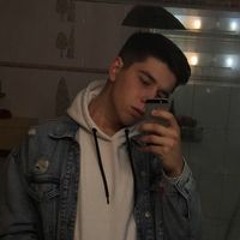 Adam Gallo