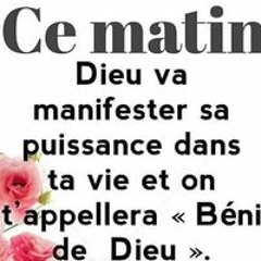 Stéphanie