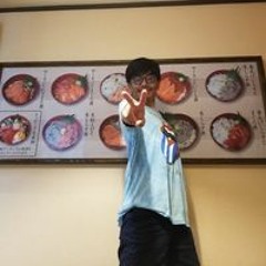 勇輝