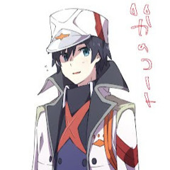 Hiro Rōmaji
