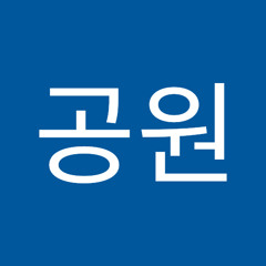조각공원