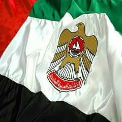 UAE Uae