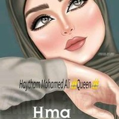 saso hma