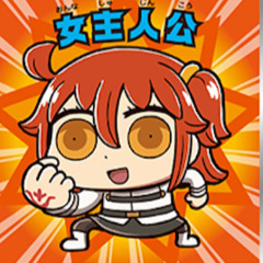 Man Lucky
