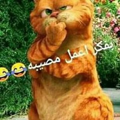 Mariem