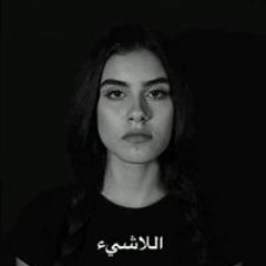ملاذ'ذ ملاذ'ذ