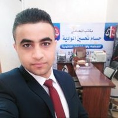 حسام الوادية