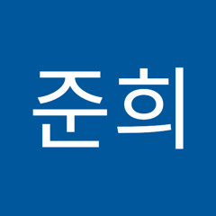 송준희