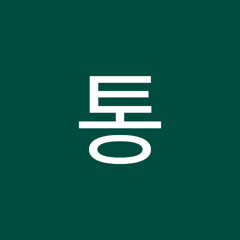 야통