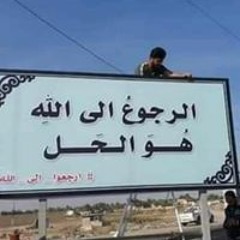 ام رودى