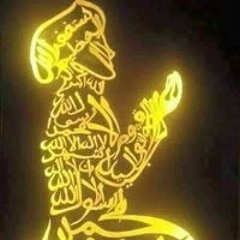 Irell