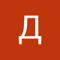 Дима п9а0