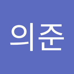 김의준