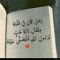 Mahmoud Noshy