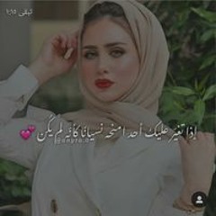 مكه