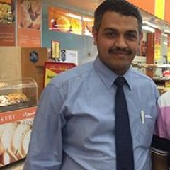 Emad
