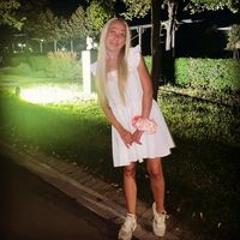 Надежда Рашева Даскарева