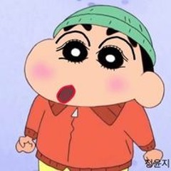 젤ㄹ리 먹고싶다