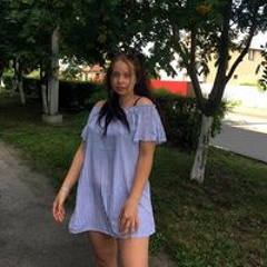 Дарина Бондарчук