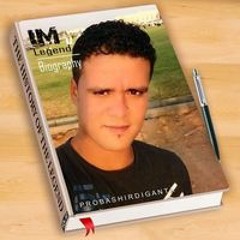 ابو ياسين محمد
