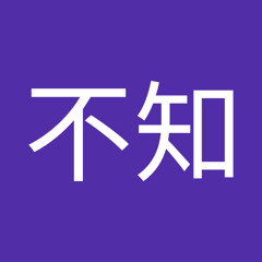 Kiri