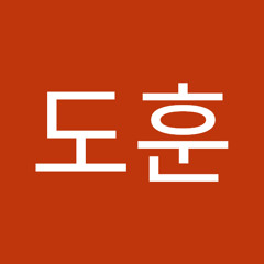 박도훈