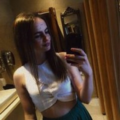 Nadine Smyth