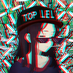 Девочка забытый кайф ремикс