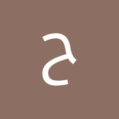 حكمت عبد الغفار